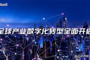 必威app手机官方网站下载安装截图1